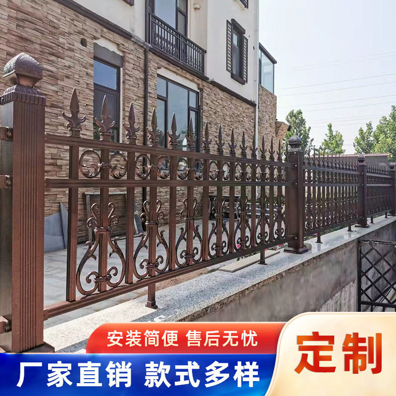 中式铝艺护栏铝围栏栅栏阳台庭院围墙铝合金护栏铁艺围栏铸铁
