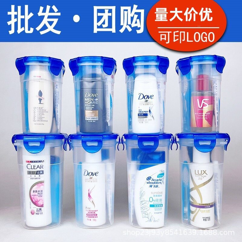 旅行套装洗漱用品全套杯小巧男女澡堂洗头小号一家四口游泳洗发露