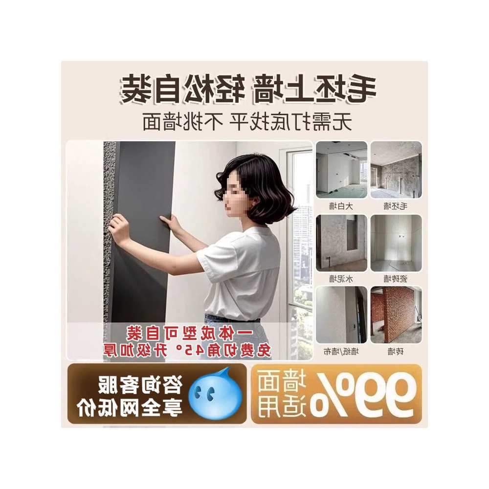 门套包边门框包边门套铝合金垭口套垭口窗套窗户包边框窗框入户门