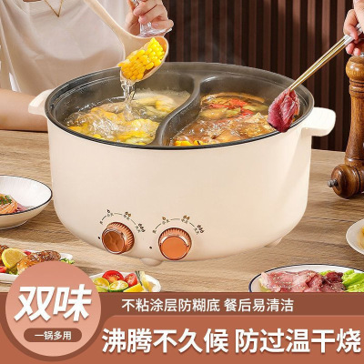 德国新款鸳鸯电火锅家用多功能一体式双控鸳鸯锅大功率电热锅YY8
