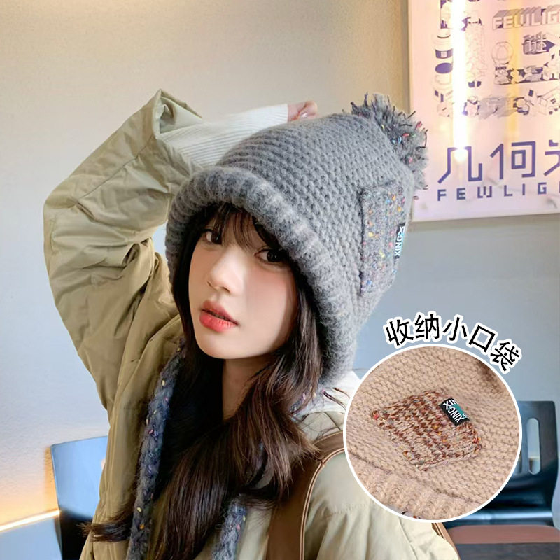 可收纳小口袋流苏套头帽女冬季防风骑行针织帽护耳保暖防寒毛线帽