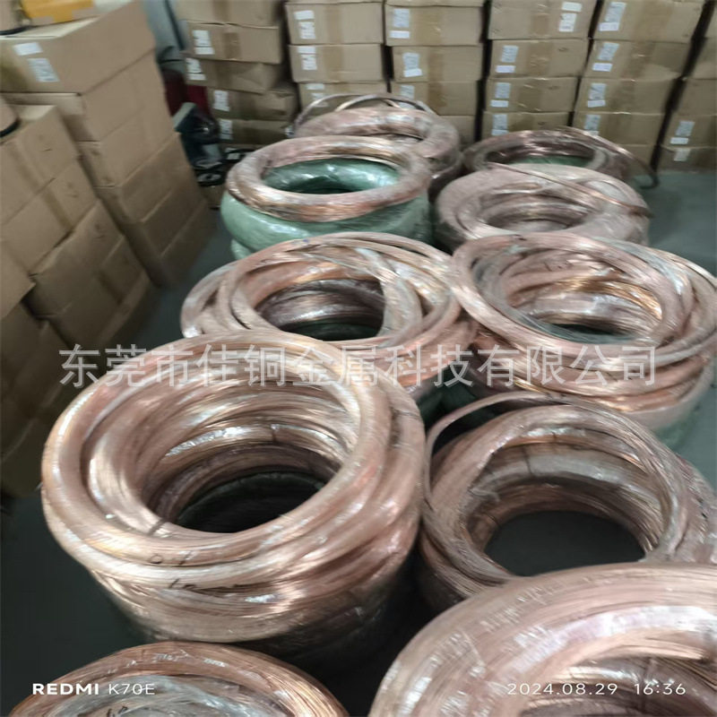 变压器铜带软连接 编织线伸缩节 镀锡打孔铜母线伸缩节 铜箔铝箔
