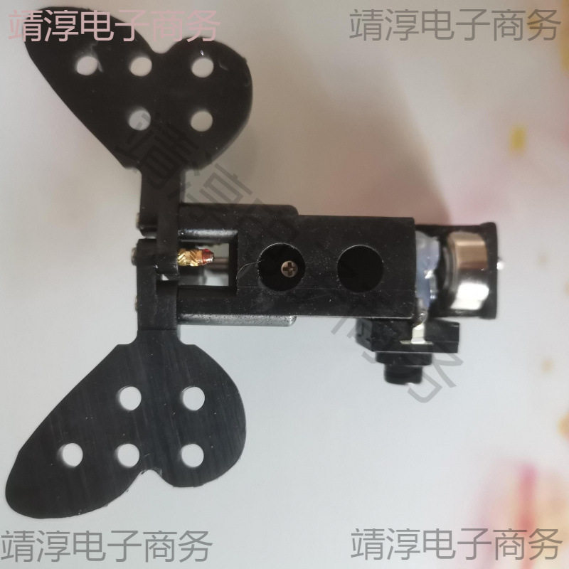 蝴蝶开合器标动DIY饰品翅膀煽动装置机械电子蝴蝶