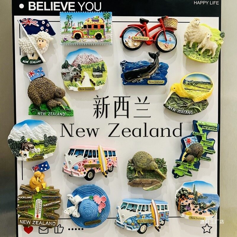 新西兰特色几维鸟蒂卡普湖库克山陶泼湖旅游纪念手信冰箱贴磁力贴