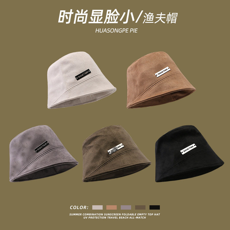 时尚新款保暖护耳麂皮绒渔夫帽女学生简约韩版显脸小百搭防寒盆帽