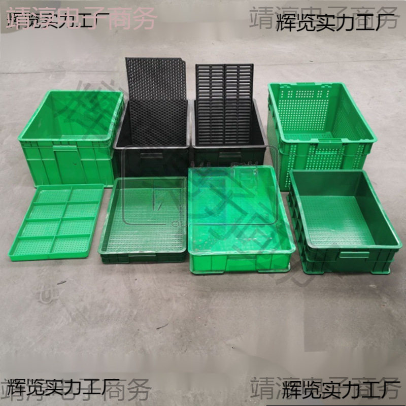 芽苗菜育苗盘花生芽水培箱水培花生种植箱豆芽筐规模种植用