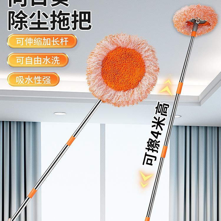 的洗专业刷擦玻璃家用擦窗户家政小窗外拖把双面工具保洁