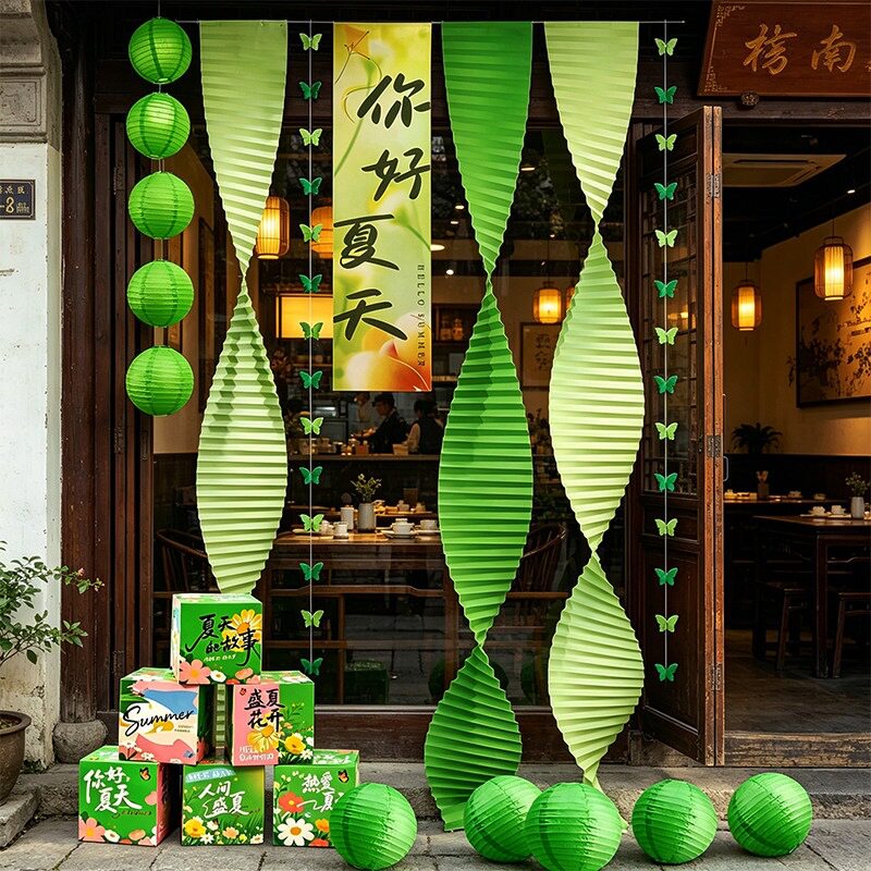 夏天装饰绿色主题春季灯笼环创幼儿园门店铺吊饰场景氛围布置挂饰
