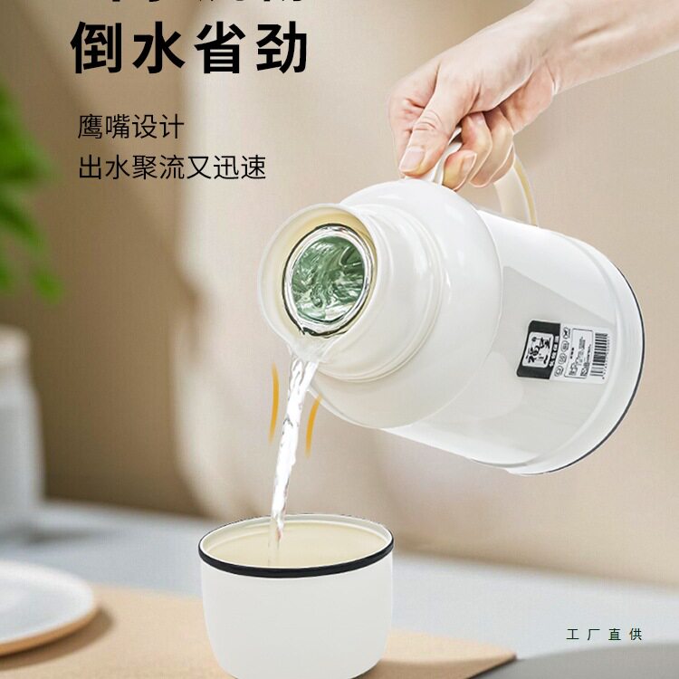 保温壶家用大容量保温水壶2025新款暖瓶宿舍学生热水瓶办公室暖壶