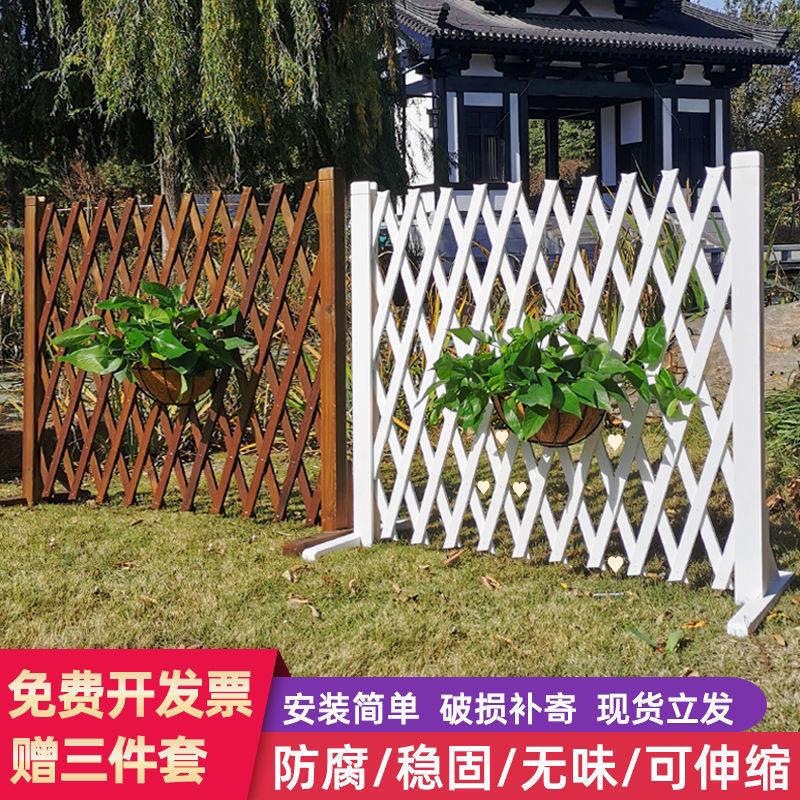 装饰栅栏花园围栏护栏篱笆防腐伸缩围栏阳台庭院厂家工厂直销源头
