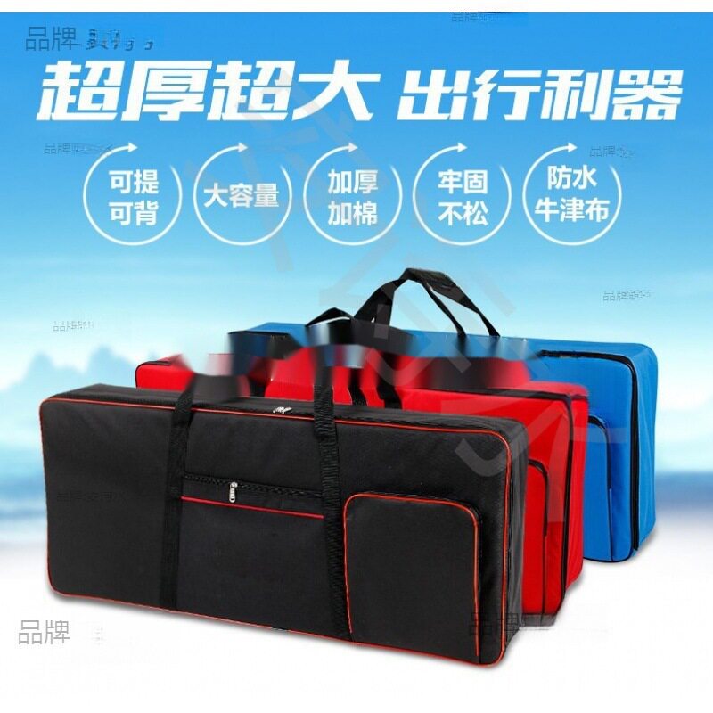 包邮通用电子琴包61键加厚防水防震琴包琴袋琴套可双肩背可提乐器