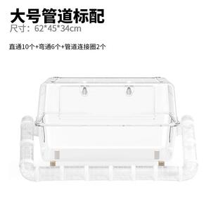 亚克力笼62水晶高透仓鼠笼子60基础全透明金丝熊用品双子47