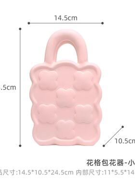 ki9sins郁金香桌面摆件家居装饰品可爱玄关钥匙收纳入户新居乔迁