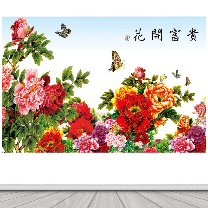 中式牡丹花 花开富贵装饰画 客厅沙发背景墙自粘贴纸画图片
