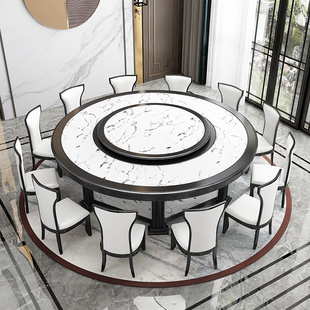 酒店电动仿大理石餐桌椅组合20人带自动转盘新中式 餐厅饭店大圆桌