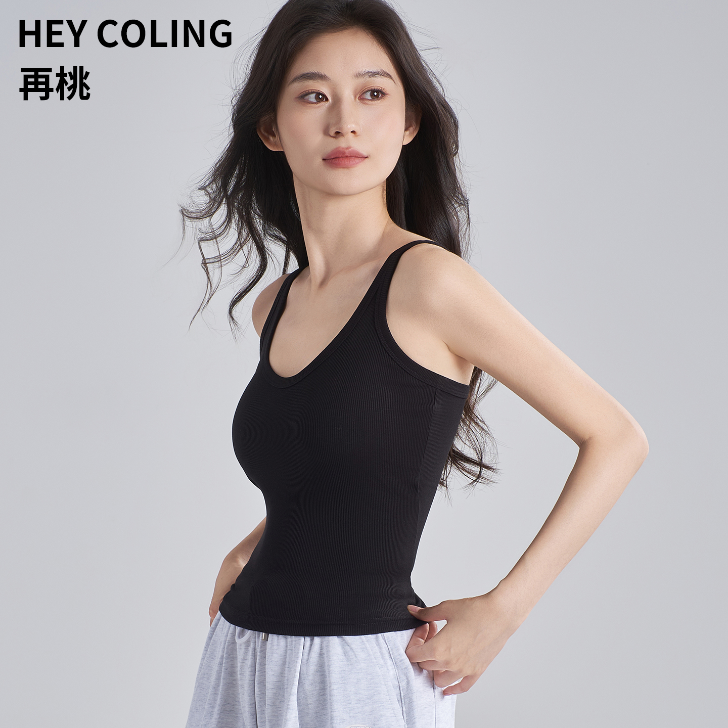 再桃HEY COLING黑色带胸垫吊带背心女夏内搭免穿文胸美背外穿上衣