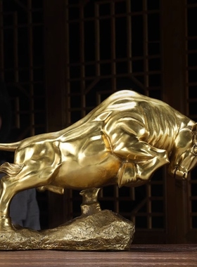 古铜牛摆件风水旺市牛招财炒股华尔街牛大号办公室公司前台装饰品