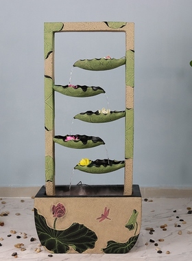 开业礼品办公室招财流水喷泉摆件阳台客厅水景摆设玄关落地装饰品