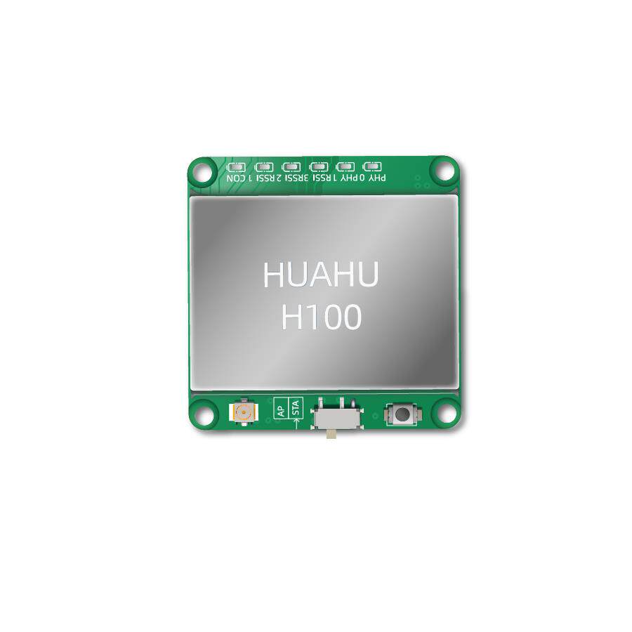 WiFi Halow数传远距离穿墙通信图传无人机透传网口无线高速模块