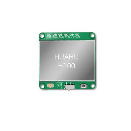 WiFi Halow数传远距离穿墙通信图传无人机透传网口无线高速模块