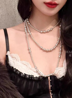 升级版秋冬韩国长款项链水晶珍珠