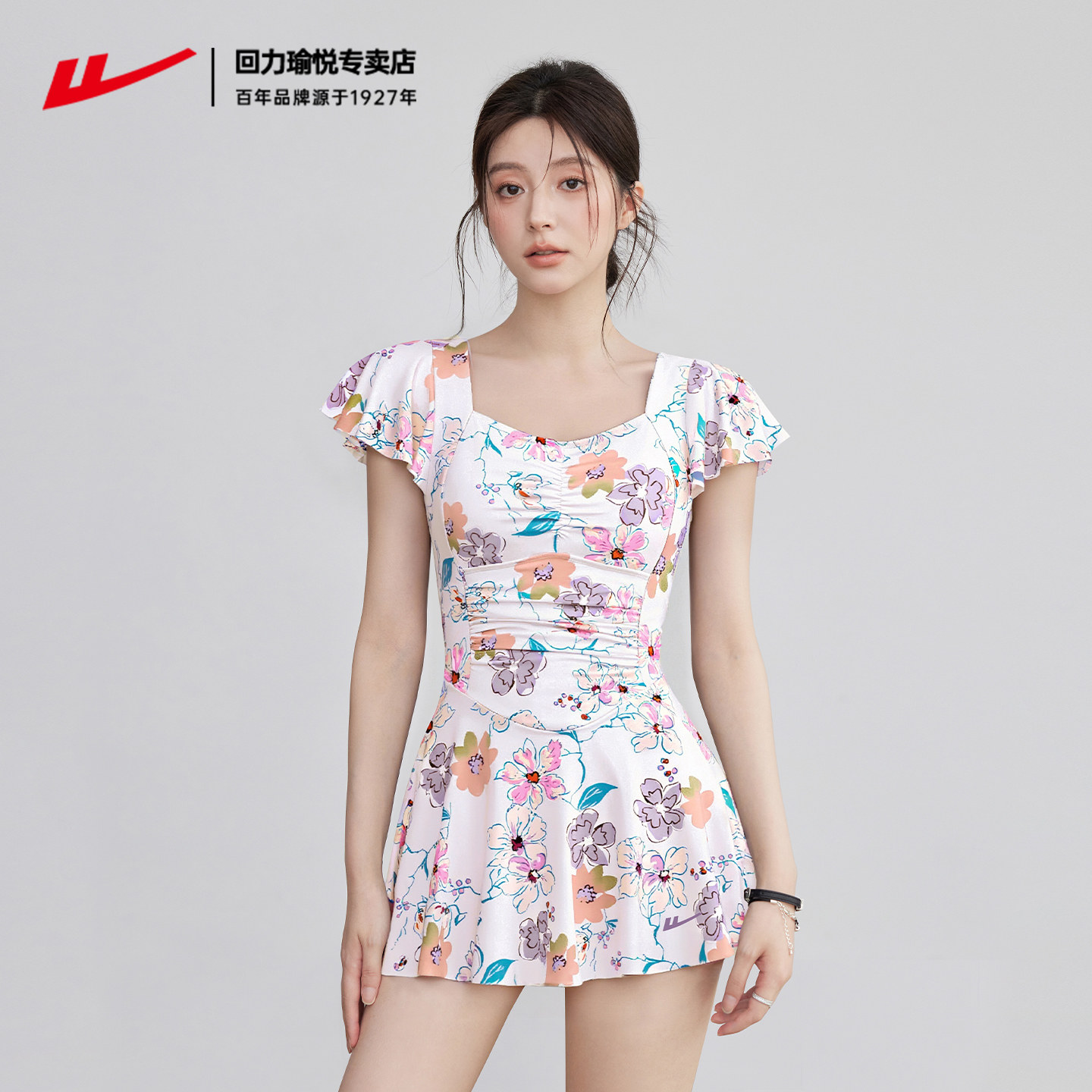 回力连体泳衣女泡温泉高级感2026新款显瘦甜美碎花风格女士游泳衣