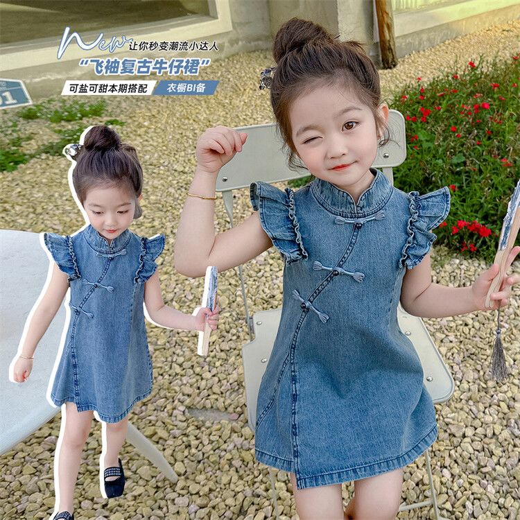 女童夏装旗袍2025新款儿童汉服中国风夏季连衣裙新中式女孩牛仔裙