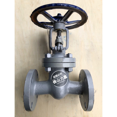 。Z41H-16C碳钢铸钢闸阀蒸汽管道法兰闸阀耐高温阀门DN25 40 50 6