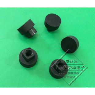 。过锡炉压点、耐高温压点、12*10、压点波峰焊压点、M4牙高温压