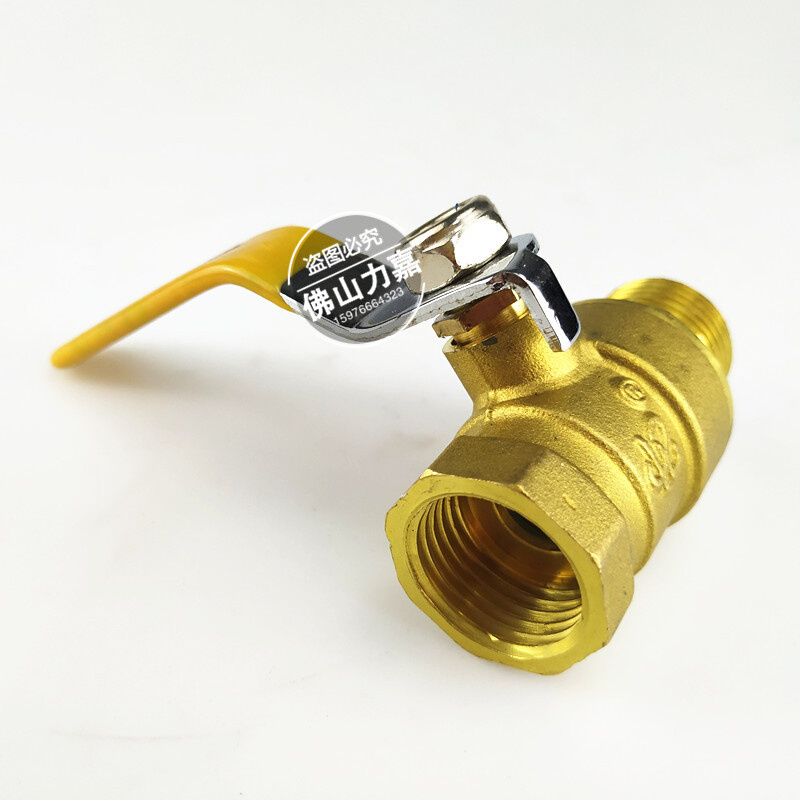 。和洛宝黄铜铜内外丝球阀铜球阀内外牙球阀黄铜内螺纹DN15 4分