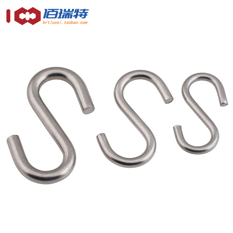 。304不锈钢厨房S型挂钩墙壁钩子宿舍挂衣架壁挂勾子创意衣帽置物