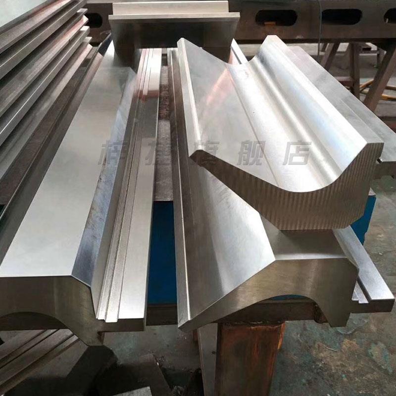 德国进口数控折弯机模具上下模复合具折弯无痕段差圆弧模具双V下