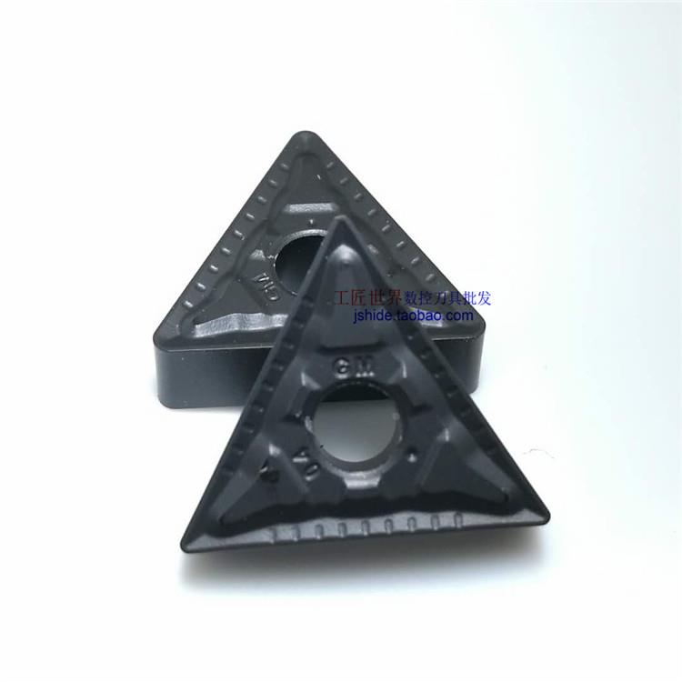 数控三角刀片TNMG160404-TM/TNG60408-HQ/TNMG160408-GM黑金钢
