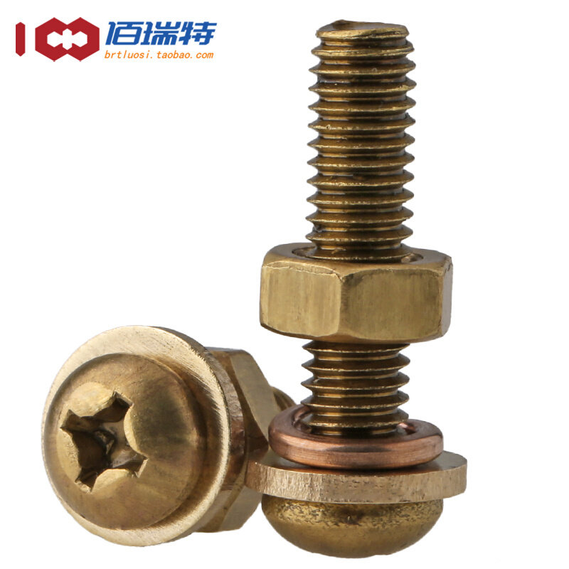 。黄铜十字圆头螺丝螺母套装盘头铜螺钉垫片螺帽组合大全M3M4M5M6,3C数码配件,USB多功能数码宝,淘宝优惠券,粉丝福利购,淘宝优惠卷