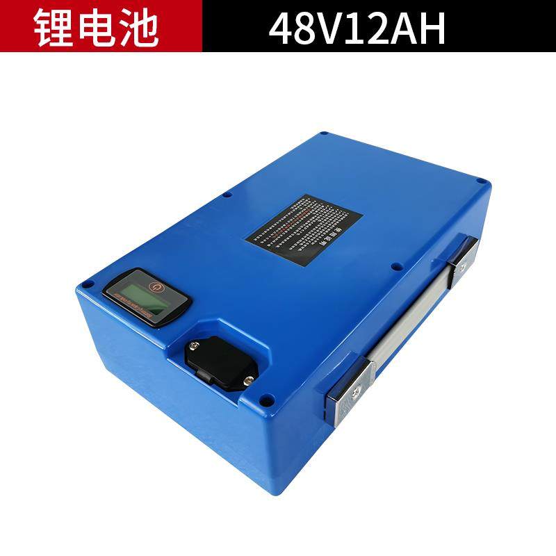 德国进口电动割草机采茶机绿篱机24v锂电池蓄电48V抽水泵园林工具