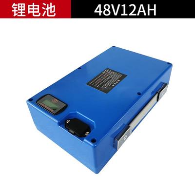 德国进口电动割草机采茶机绿篱机24v锂电池蓄电48V抽水泵园林工具