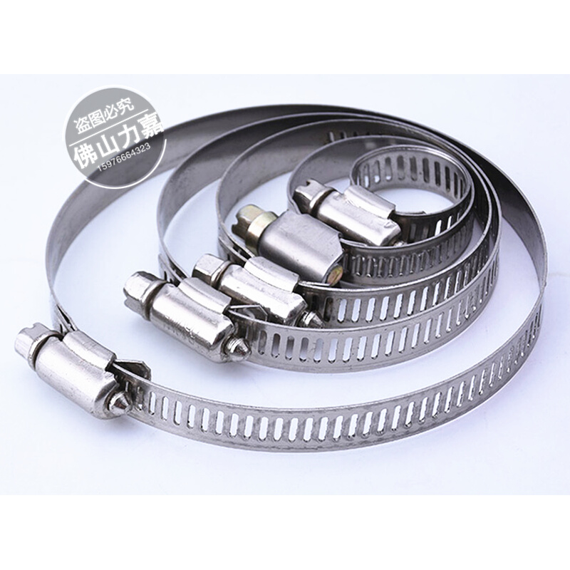 。JXW品牌不锈钢喉箍 卡箍 抱箍 管夹 卡子 煤气管喉箍 中美式喉