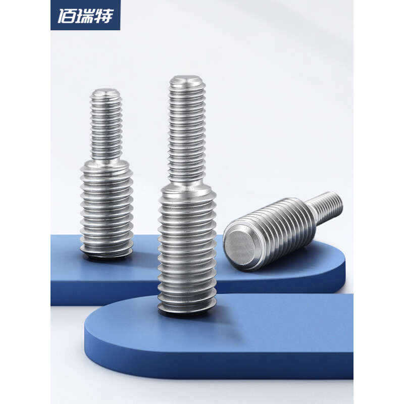 。304不锈钢变径螺丝大小头转换螺钉异径螺杆3M4M5M6M8M10M12M14M