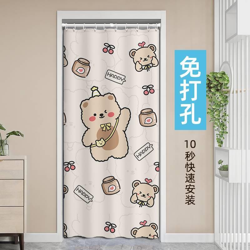 新疆包邮门帘隔断帘遮阳客厅卫生间窗帘遮挡帘遮丑柜厨房帘子卧室