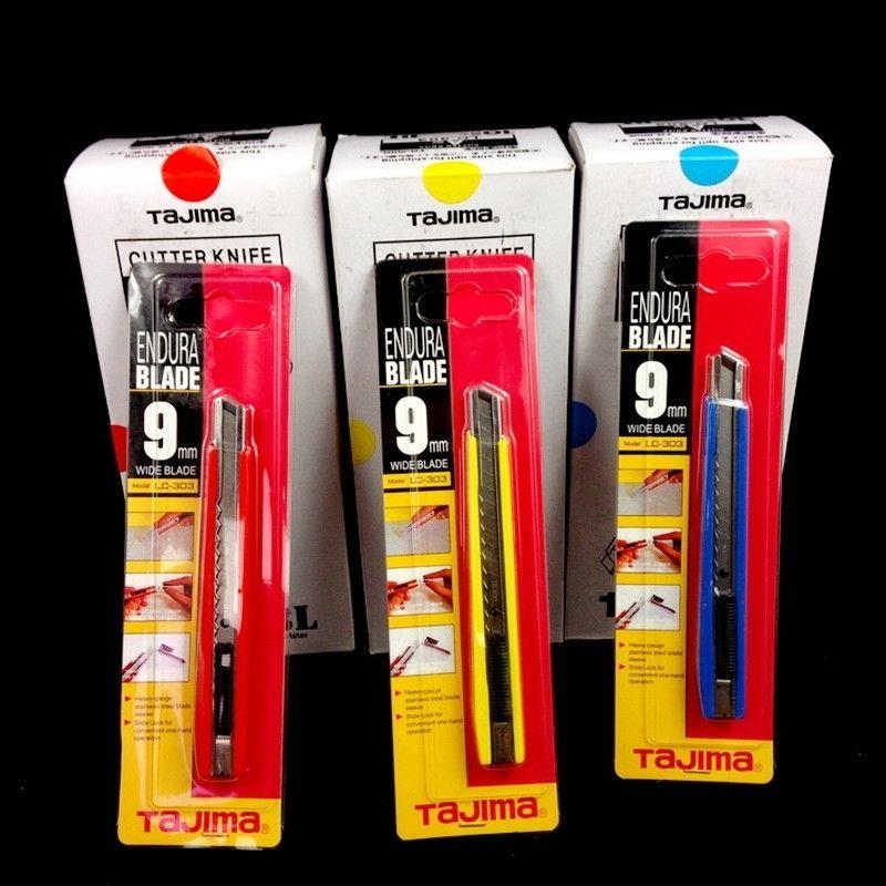 田岛美工刀LC303墙纸刀9mm裁纸刀片贴膜介刀日本小号美工刀架