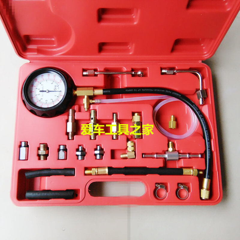 。包邮汽车燃油压力表 燃油喷射油压表汽修检测仪 汽油压力表TU-1