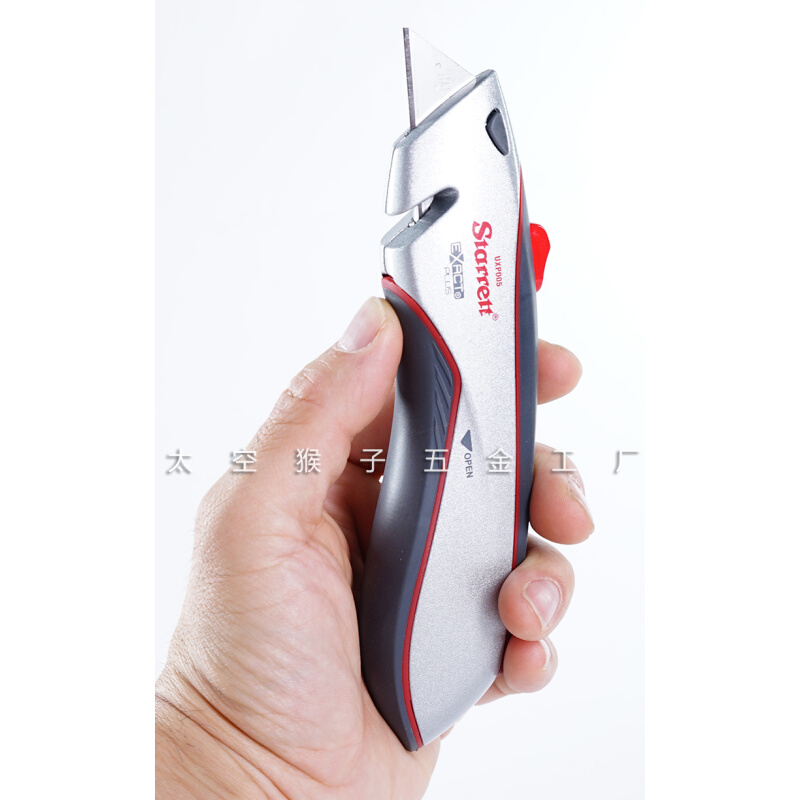 。施泰力starrett重型伸缩式割刀壁纸木板塑胶皮革地毯太空猴子