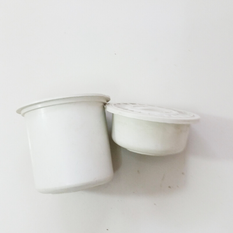 。硬塑料水管pⅴc水管配件50pvc管配件简易地漏pvc排水管配件