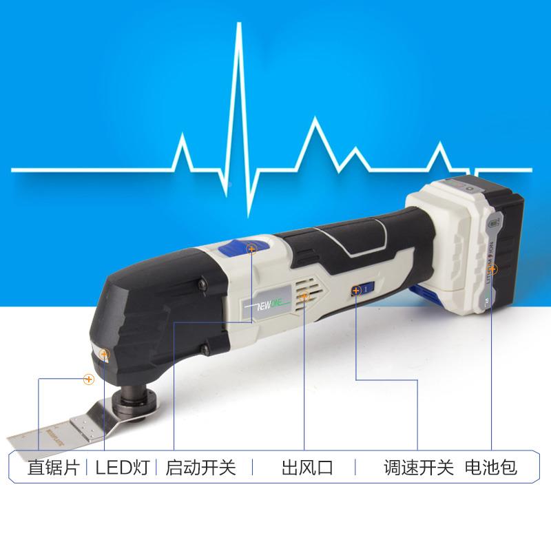 德国进口万用宝锂电池多功能修边机切割打磨神器电动木工工具充电