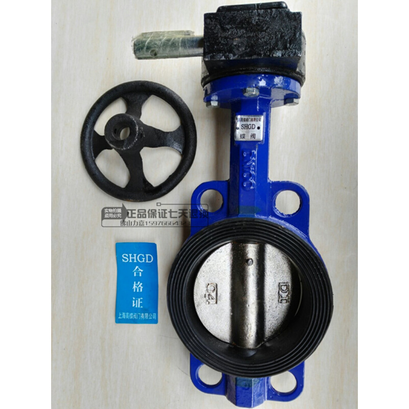 。D371X-10/16涡轮蜗杆对夹式蝶阀手轮蝶阀蜗轮传动挂胶蝶阀带水