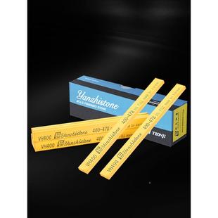 韩国金钟油石条小模具抛光研磨工具金属打磨精磨省模金中砚台磨石