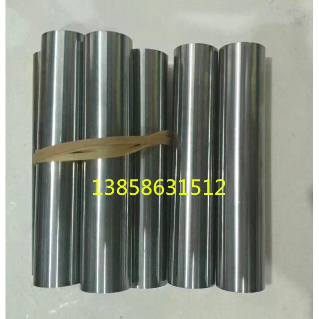 方达加硬圆车刀/白钢刀/圆棒/冲针24 25 26 28 30 32 35 40*100mm