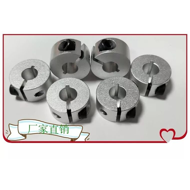 。铝合金固定环开口型SCS PSCS SSCS SCSA SCSAW SCSAB20/30/35/4