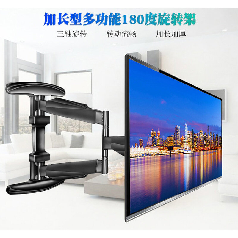 。电视挂架加长90度旋转伸缩电视机支架32/55/60寸夏普小米4A/C壁