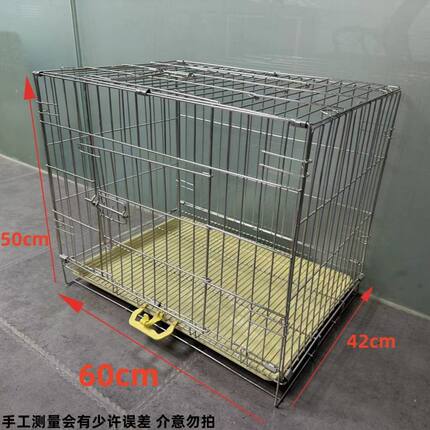 304不锈钢折叠加粗加密家用小中大型犬狗笼子防锈宠物猫咪兔子笼